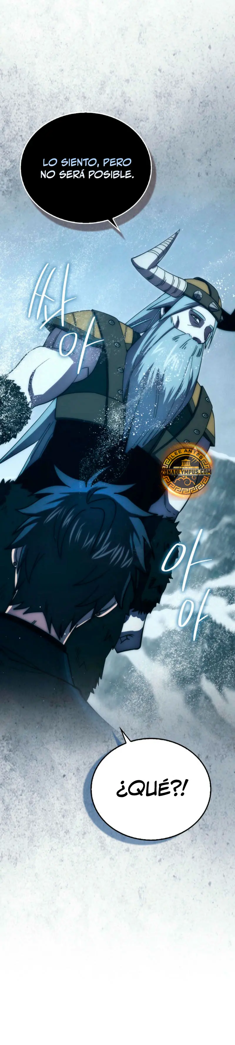 La Ascensión Marcial del Dios Demonio Capítulo 112 - Page 17