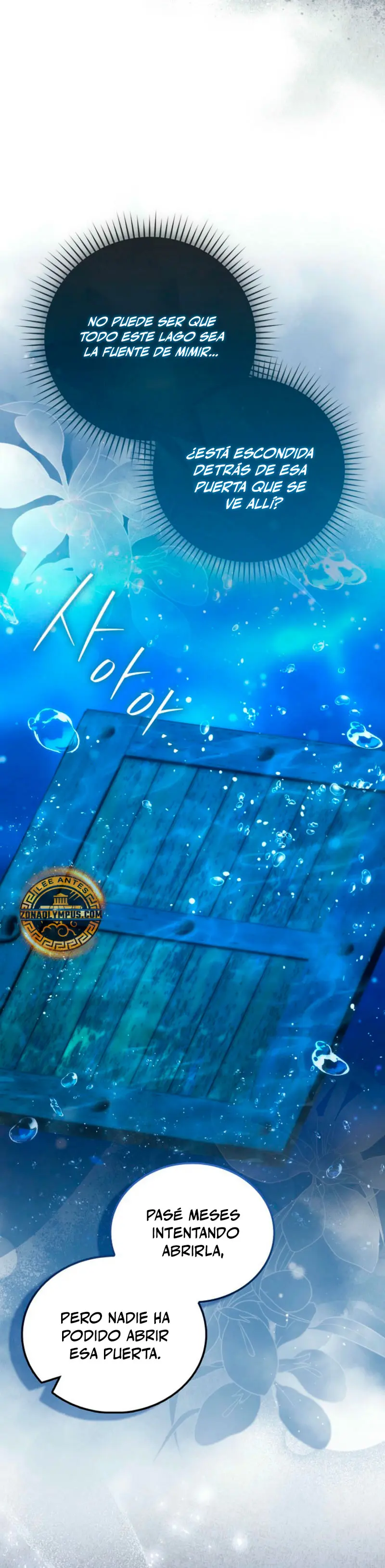 La Ascensión Marcial del Dios Demonio Capítulo 112 - Page 31