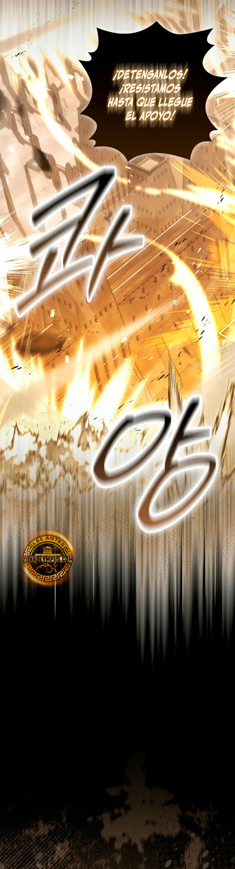 La Ascensión Marcial del Dios Demonio Capítulo 113 - Page 31