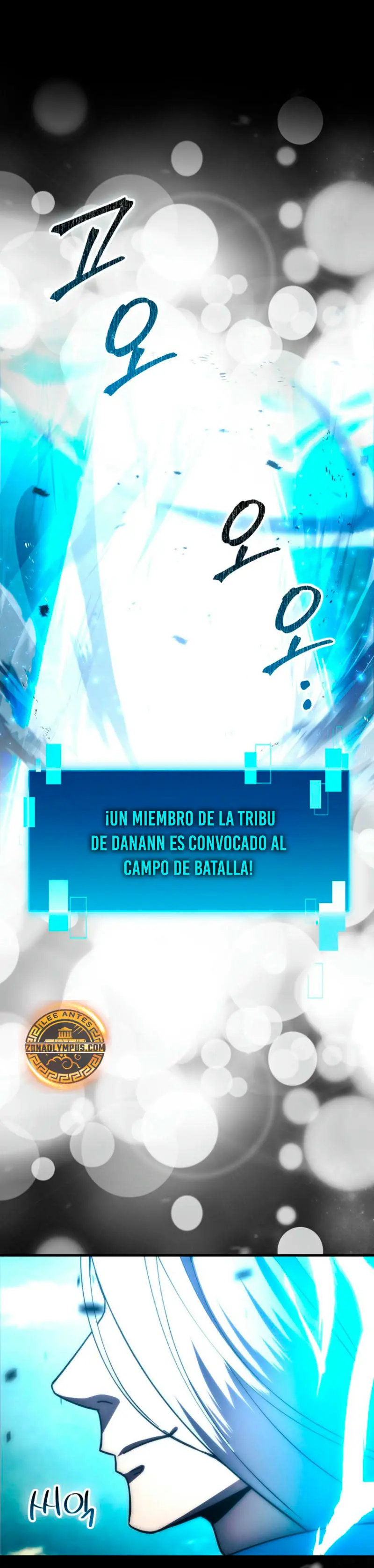 La Ascensión Marcial del Dios Demonio Capítulo 115 - Page 3