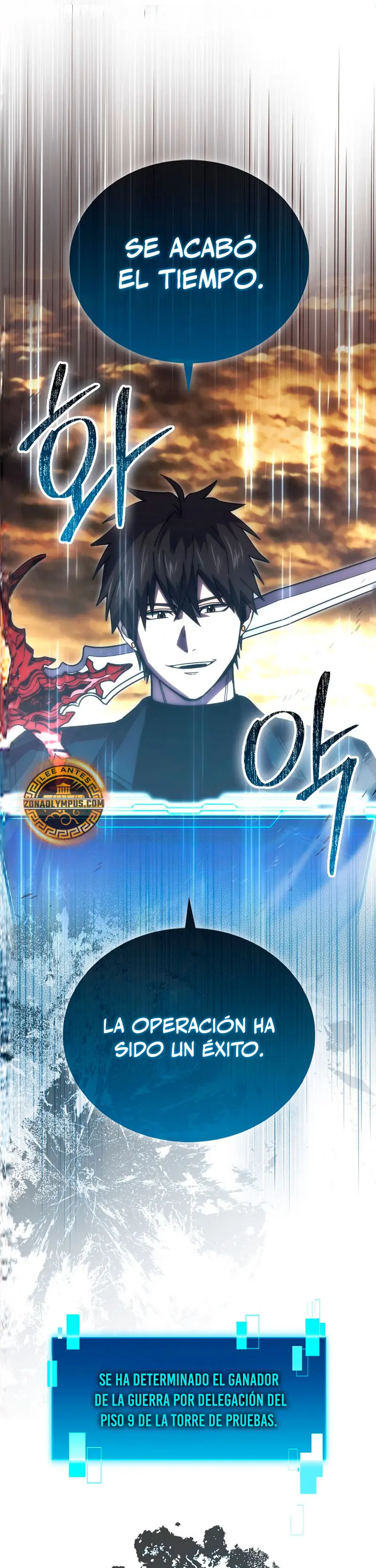 La Ascensión Marcial del Dios Demonio Capítulo 116 - Page 10