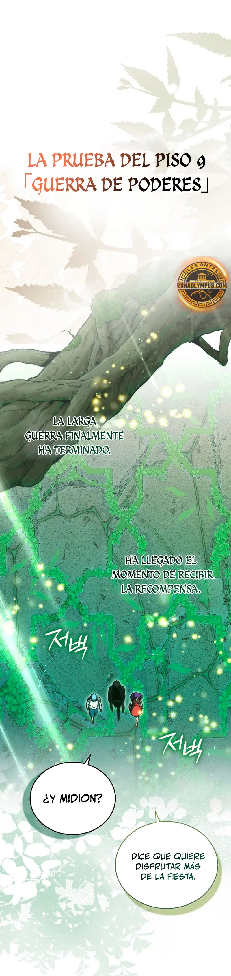 La Ascensión Marcial del Dios Demonio Capítulo 117 - Page 3