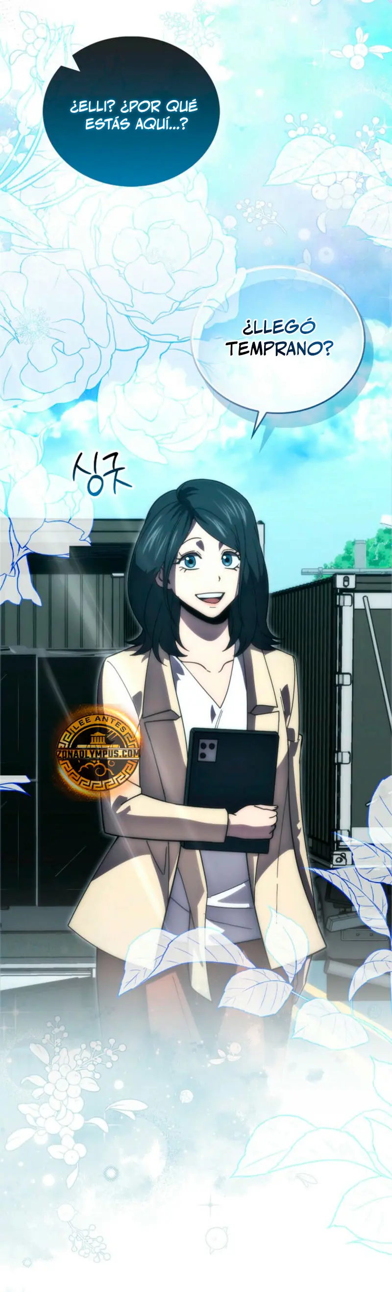 La Ascensión Marcial del Dios Demonio Capítulo 118 - Page 25