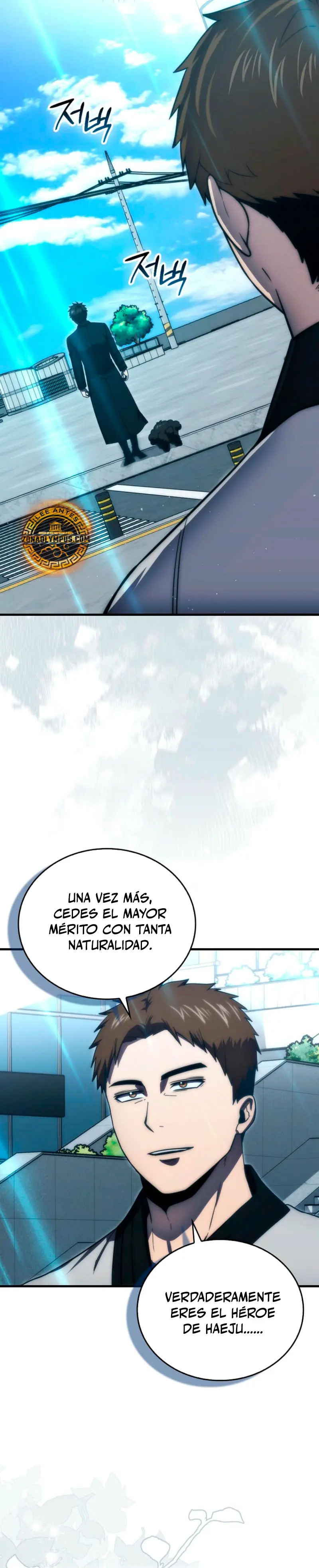 La Ascensión Marcial del Dios Demonio Capítulo 119 - Page 23