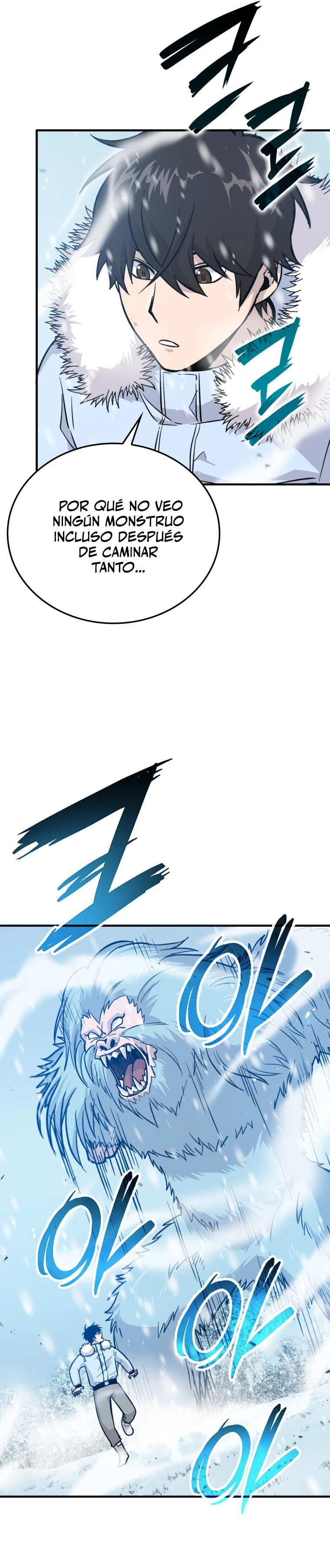 La Ascensión Marcial del Dios Demonio Capítulo 12 - Page 12