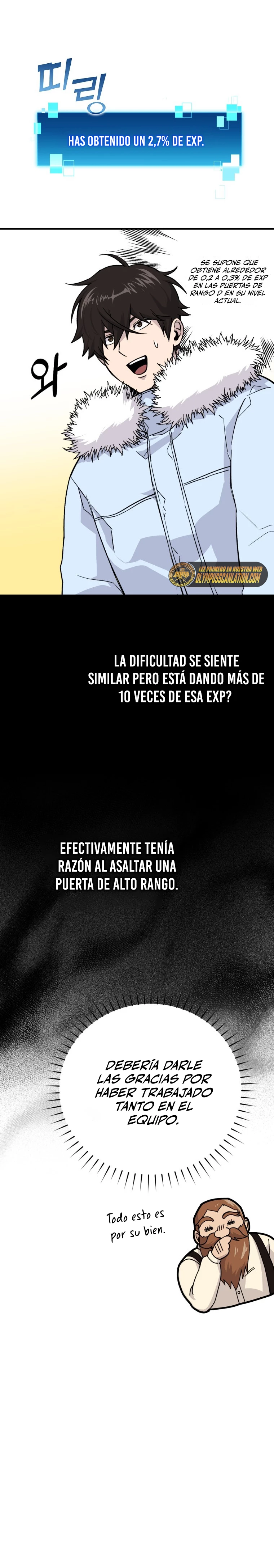 La Ascensión Marcial del Dios Demonio Capítulo 12 - Page 18