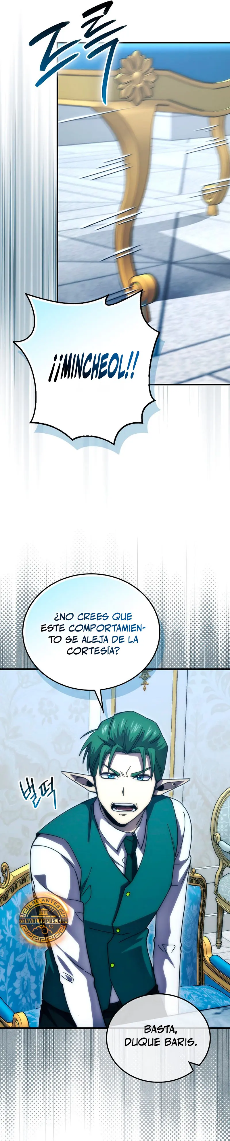 La Ascensión Marcial del Dios Demonio Capítulo 121 - Page 17