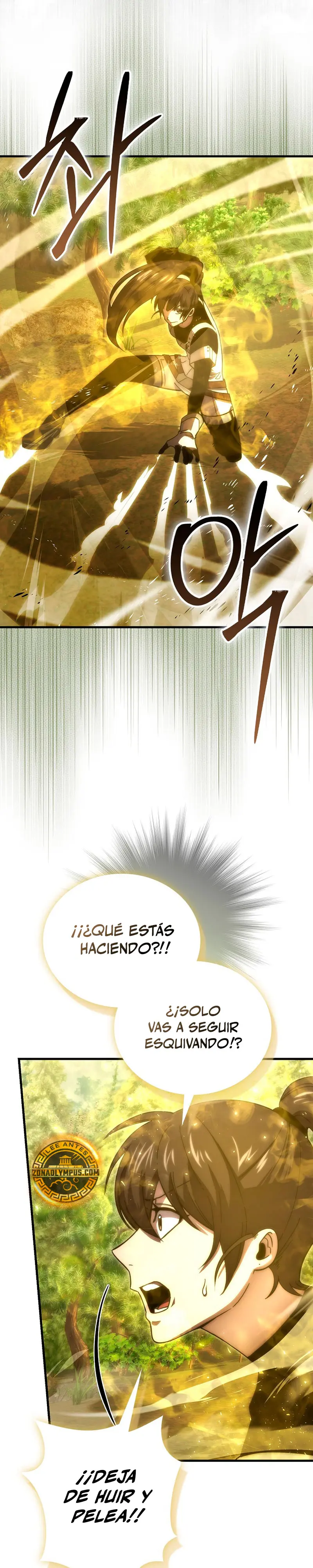 La Ascensión Marcial del Dios Demonio Capítulo 122 - Page 24