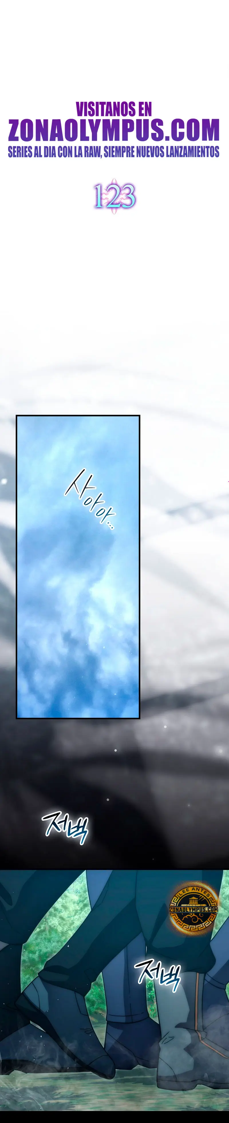 La Ascensión Marcial del Dios Demonio Capítulo 123 - Page 17