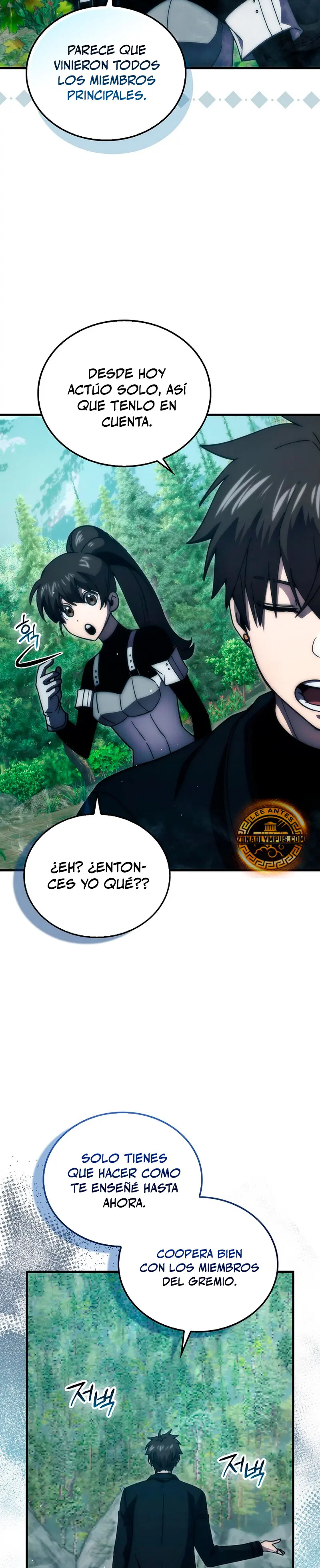 La Ascensión Marcial del Dios Demonio Capítulo 123 - Page 19