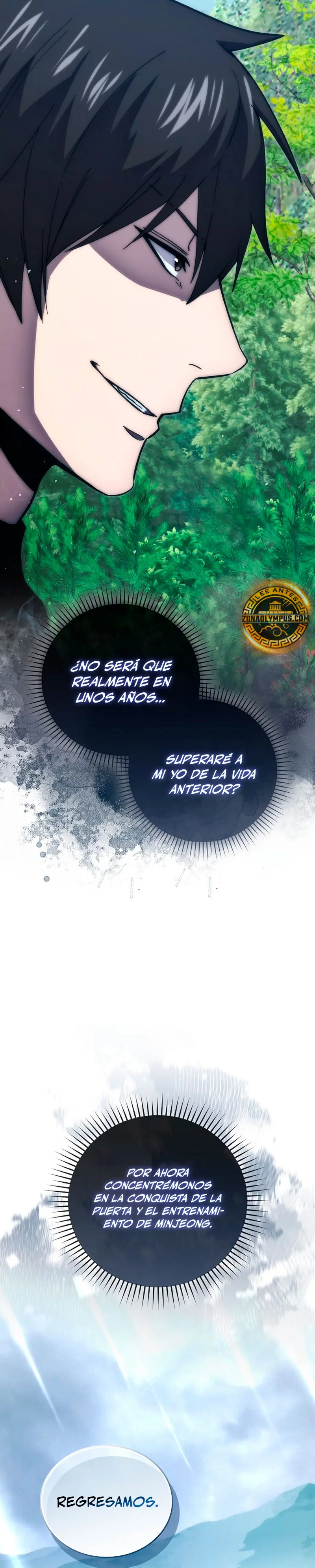 La Ascensión Marcial del Dios Demonio Capítulo 123 - Page 30