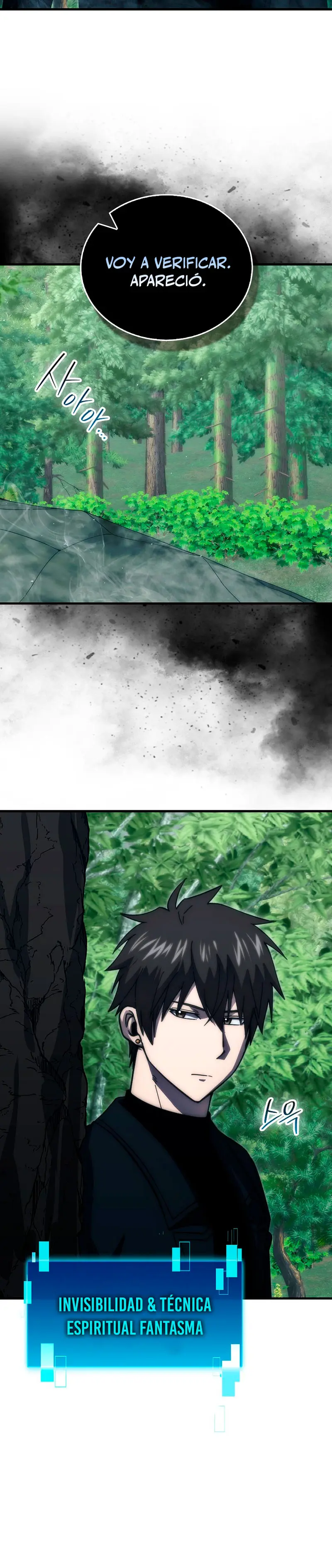 La Ascensión Marcial del Dios Demonio Capítulo 123 - Page 32