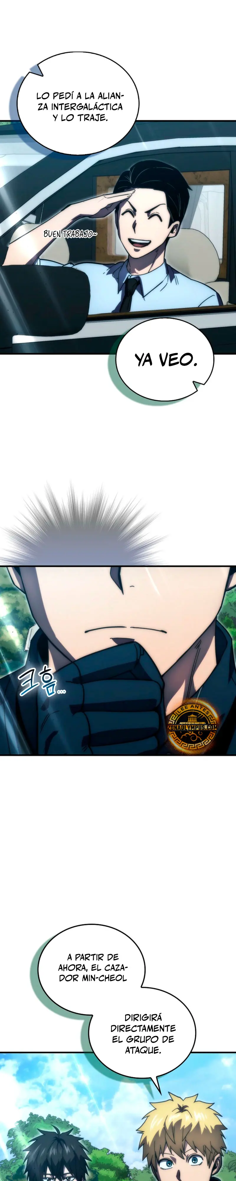 La Ascensión Marcial del Dios Demonio Capítulo 124 - Page 32