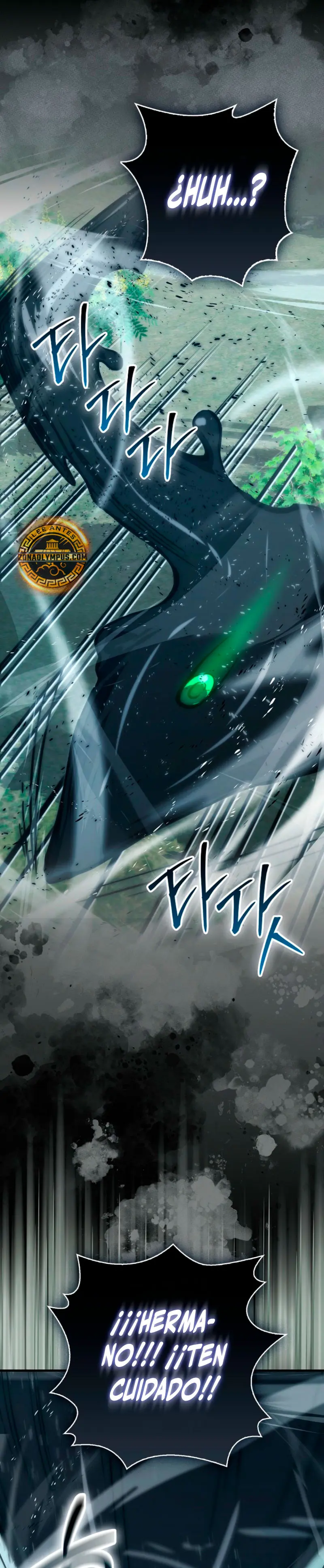 La Ascensión Marcial del Dios Demonio Capítulo 125 - Page 24