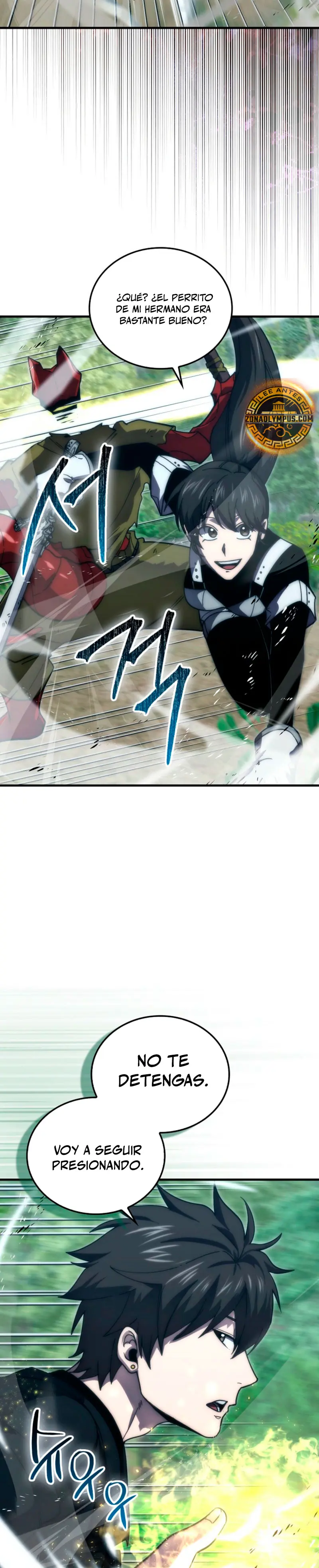 La Ascensión Marcial del Dios Demonio Capítulo 125 - Page 5