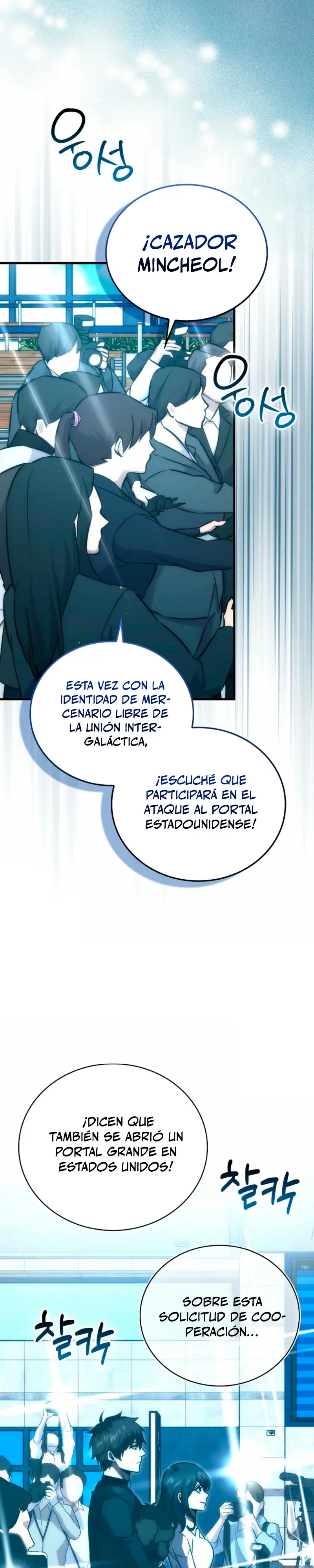 La Ascensión Marcial del Dios Demonio Capítulo 126 - Page 31