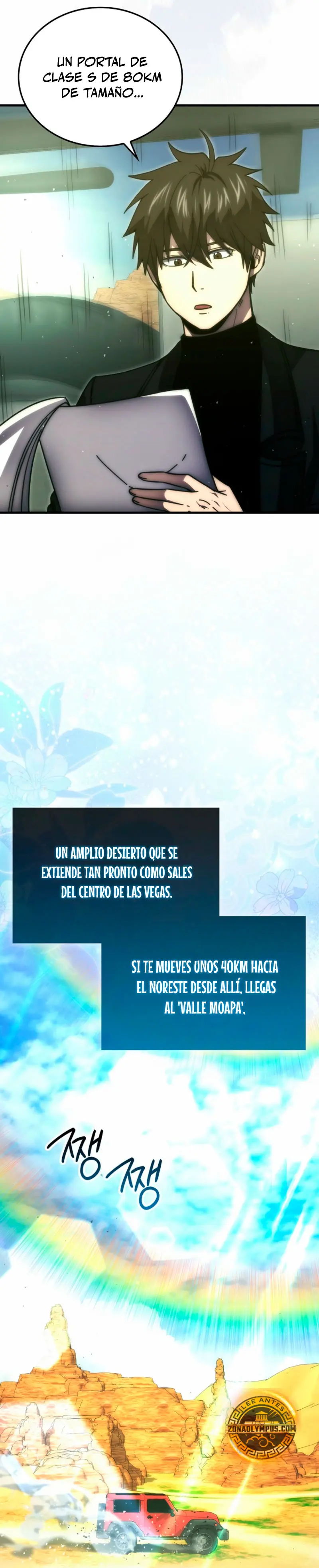 La Ascensión Marcial del Dios Demonio Capítulo 127 - Page 16