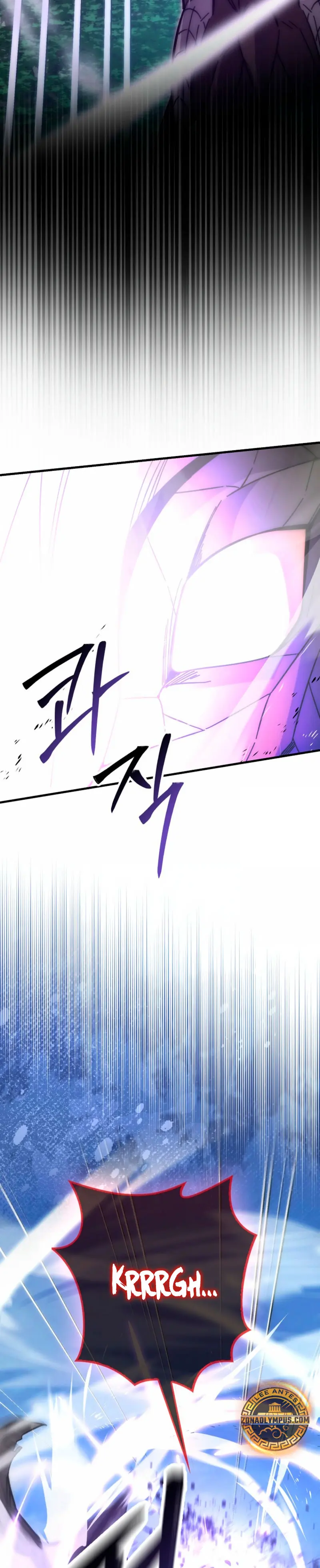 La Ascensión Marcial del Dios Demonio Capítulo 127 - Page 26