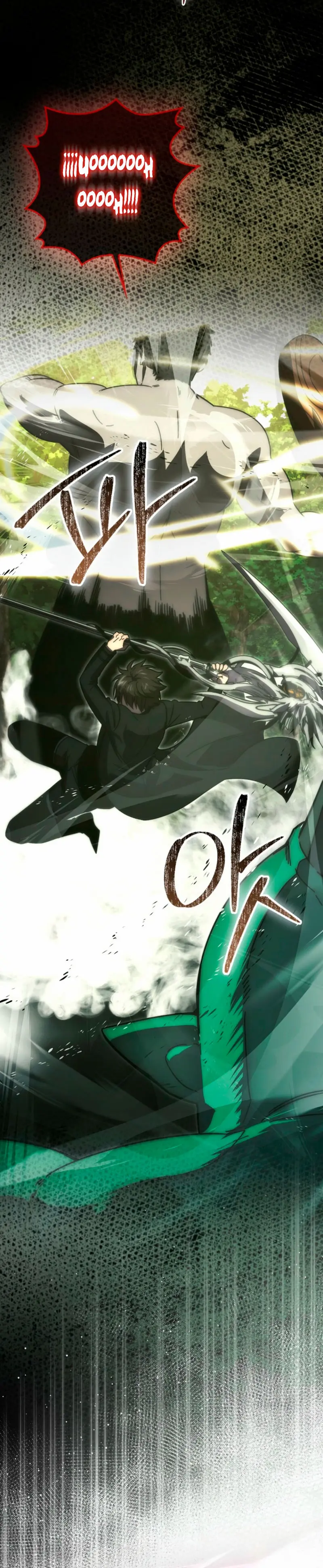 La Ascensión Marcial del Dios Demonio Capítulo 127 - Page 34