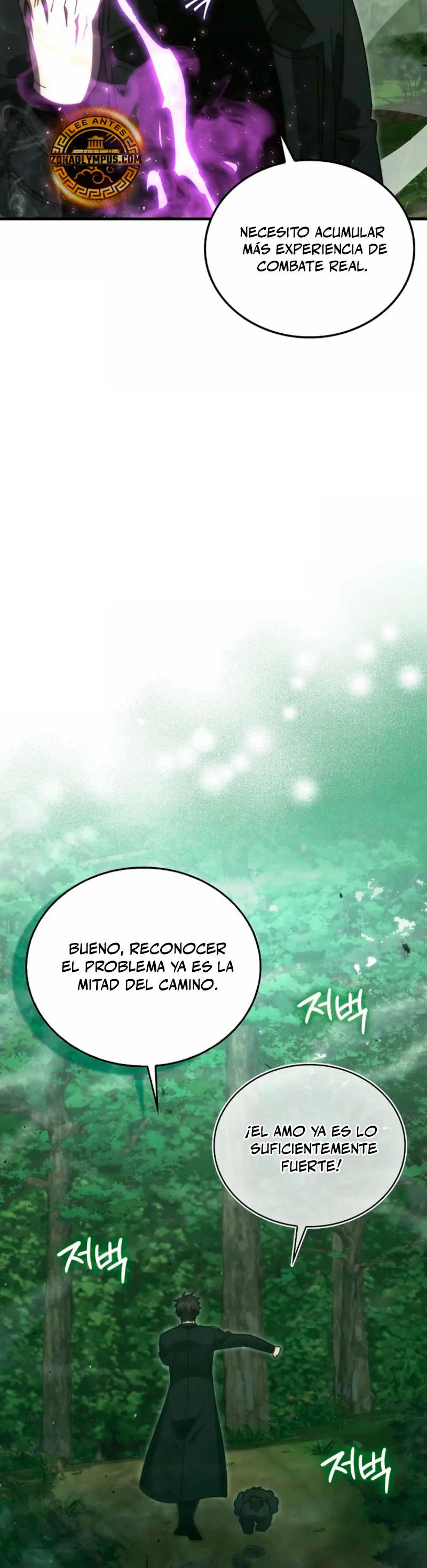 La Ascensión Marcial del Dios Demonio Capítulo 127 - Page 40