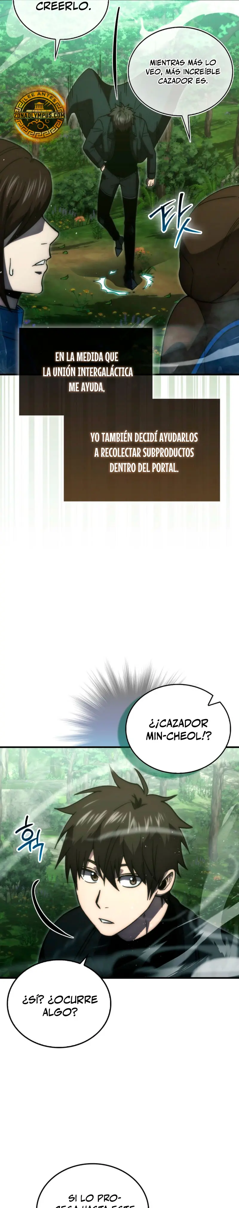 La Ascensión Marcial del Dios Demonio Capítulo 128 - Page 15