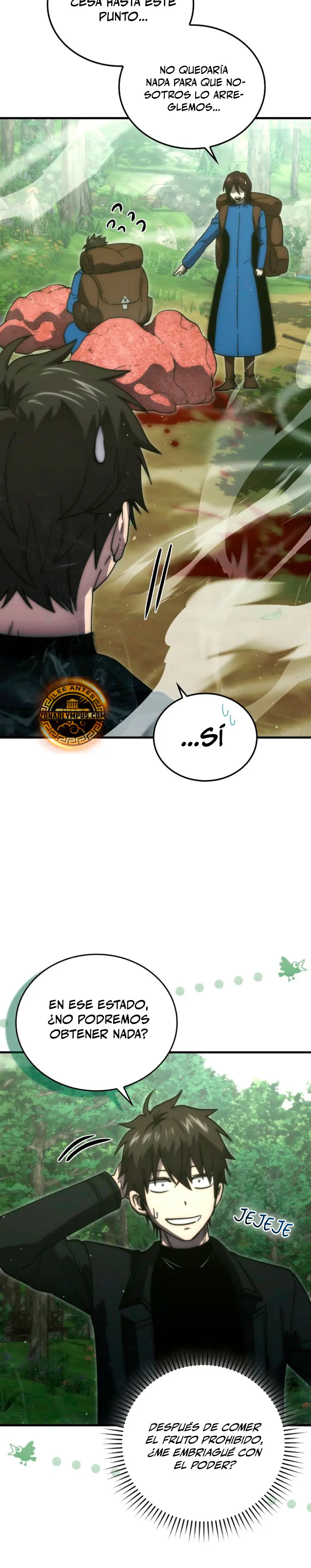 La Ascensión Marcial del Dios Demonio Capítulo 128 - Page 16