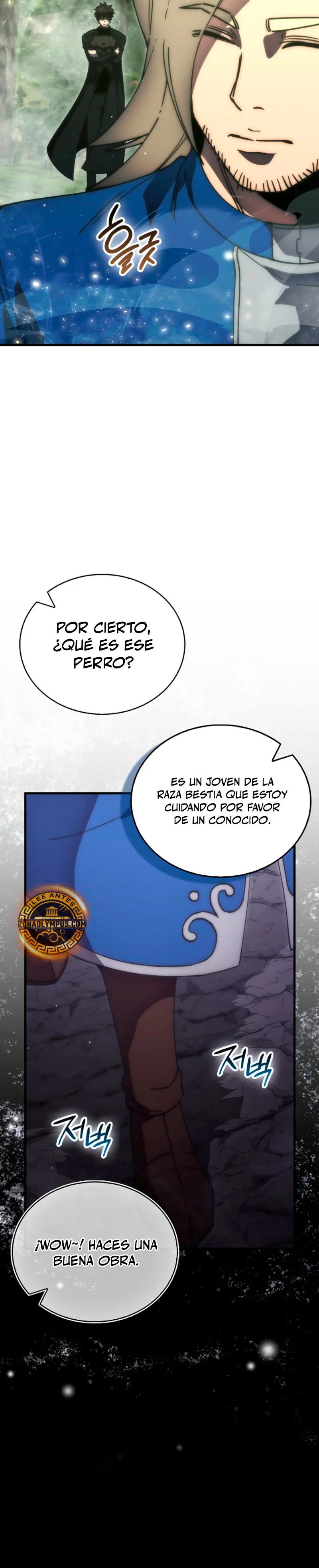 La Ascensión Marcial del Dios Demonio Capítulo 128 - Page 30