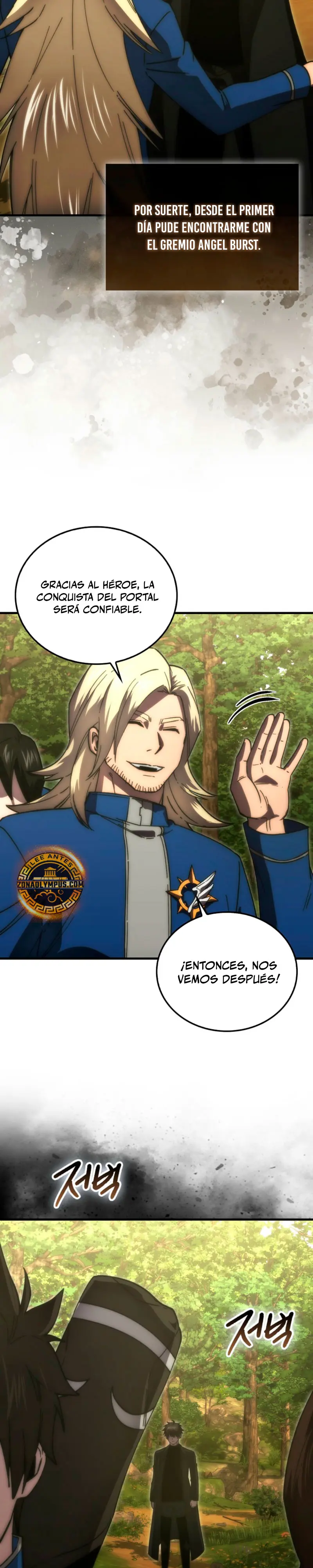 La Ascensión Marcial del Dios Demonio Capítulo 128 - Page 5