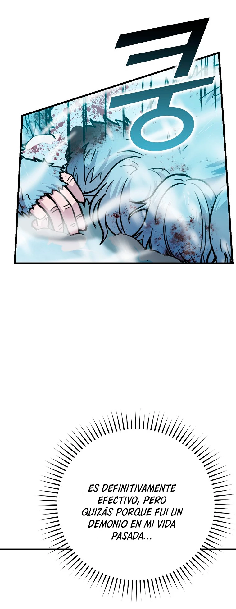 La Ascensión Marcial del Dios Demonio Capítulo 13 - Page 22