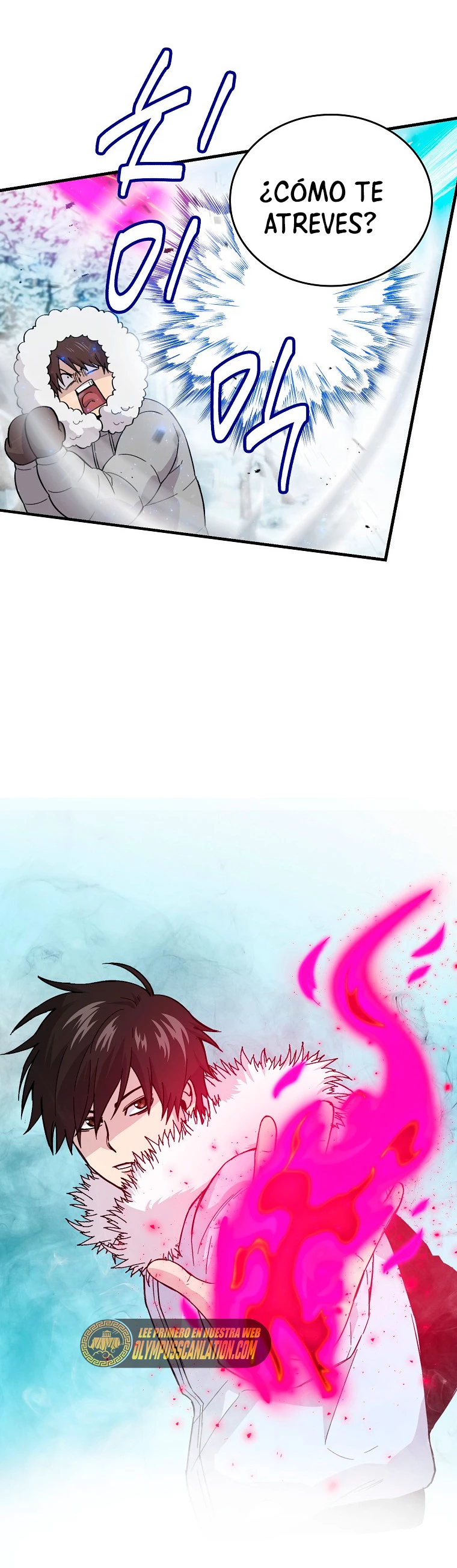 La Ascensión Marcial del Dios Demonio Capítulo 13 - Page 32