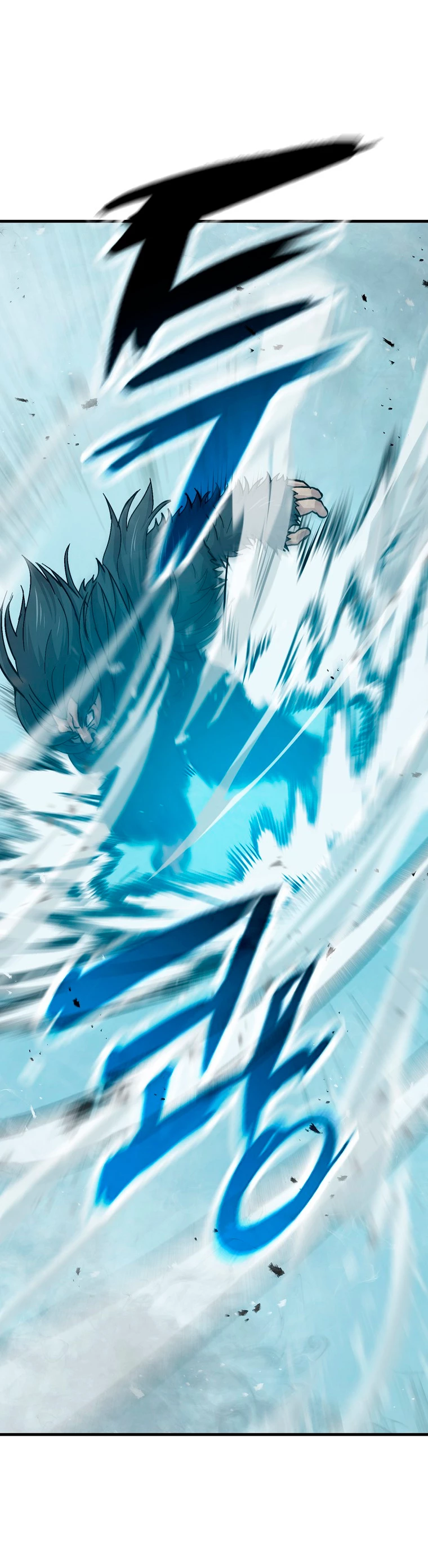 La Ascensión Marcial del Dios Demonio Capítulo 13 - Page 62