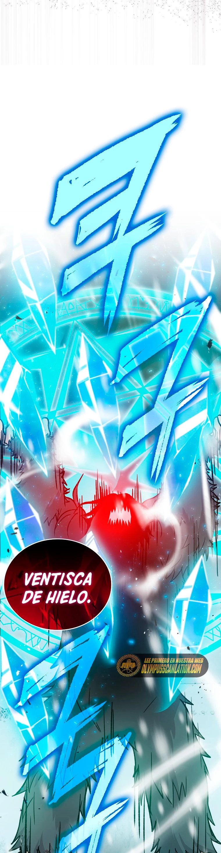 La Ascensión Marcial del Dios Demonio Capítulo 13 - Page 67