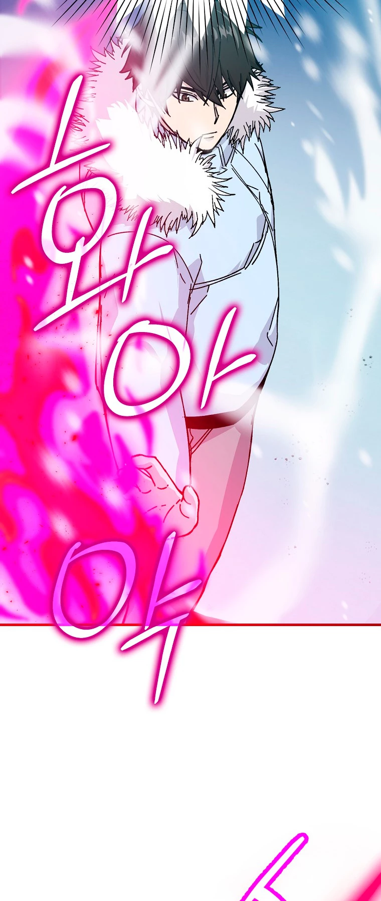 La Ascensión Marcial del Dios Demonio Capítulo 13 - Page 7