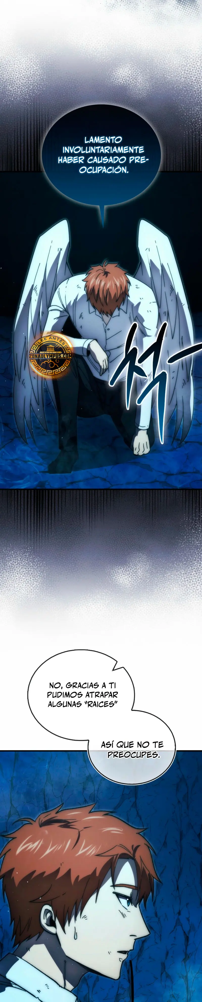 La Ascensión Marcial del Dios Demonio Capítulo 134 - Page 25