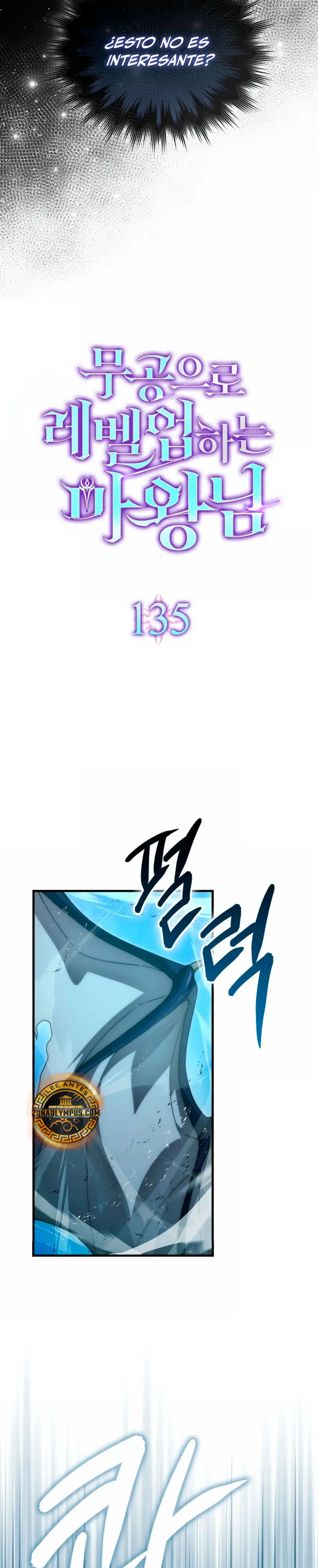 La Ascensión Marcial del Dios Demonio Capítulo 135 - Page 12