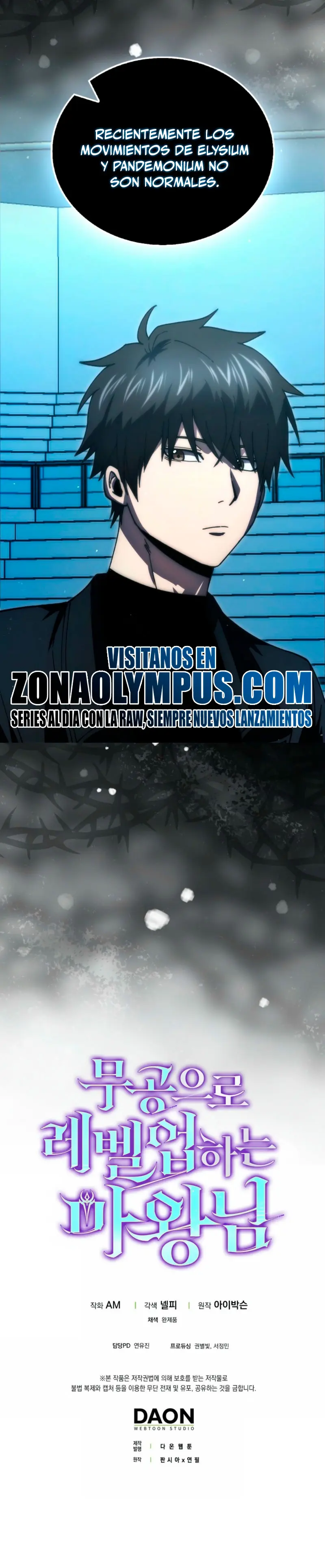 La Ascensión Marcial del Dios Demonio Capítulo 137 - Page 40