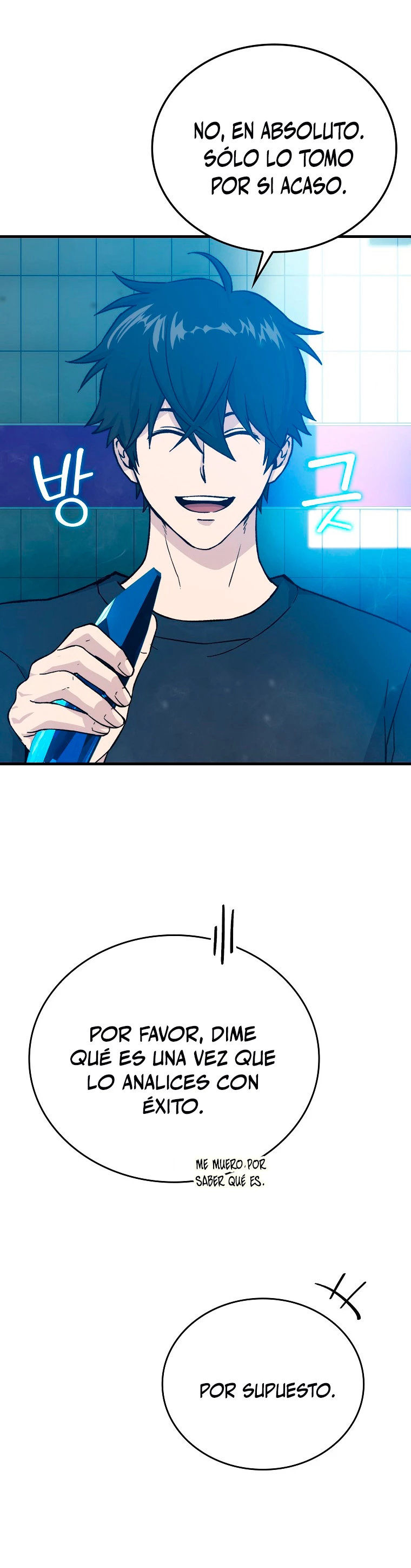 La Ascensión Marcial del Dios Demonio Capítulo 14 - Page 11