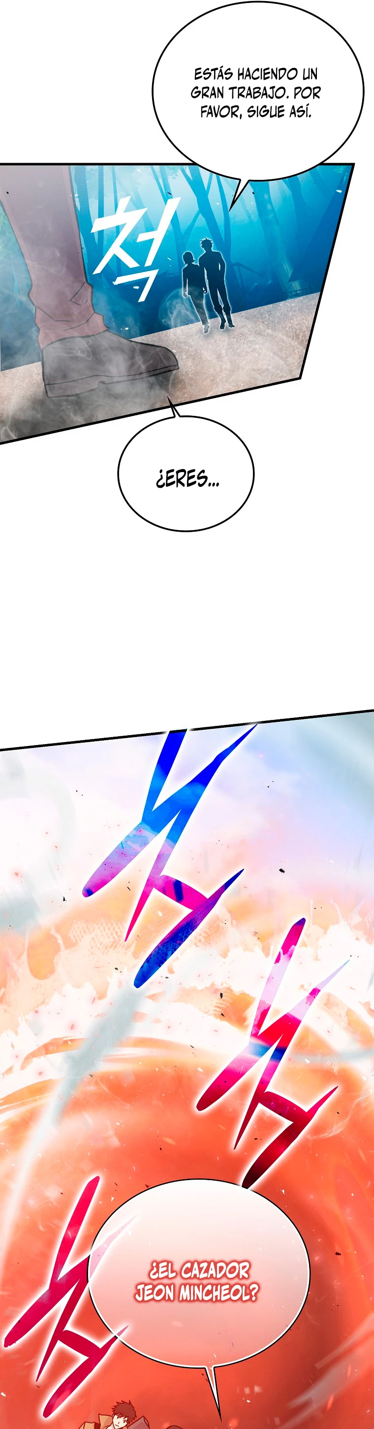 La Ascensión Marcial del Dios Demonio Capítulo 14 - Page 32