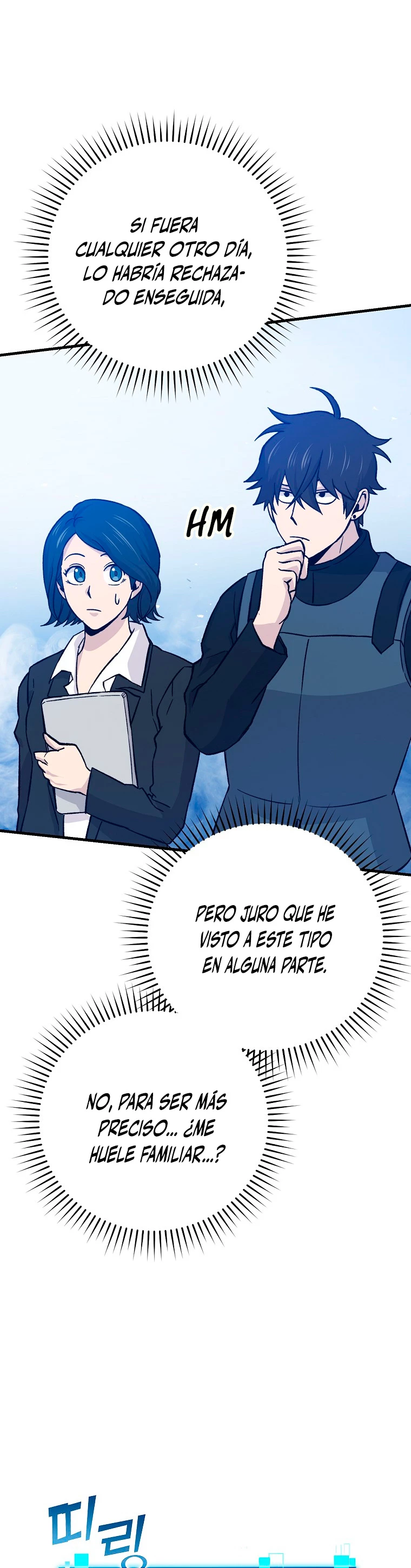 La Ascensión Marcial del Dios Demonio Capítulo 14 - Page 37