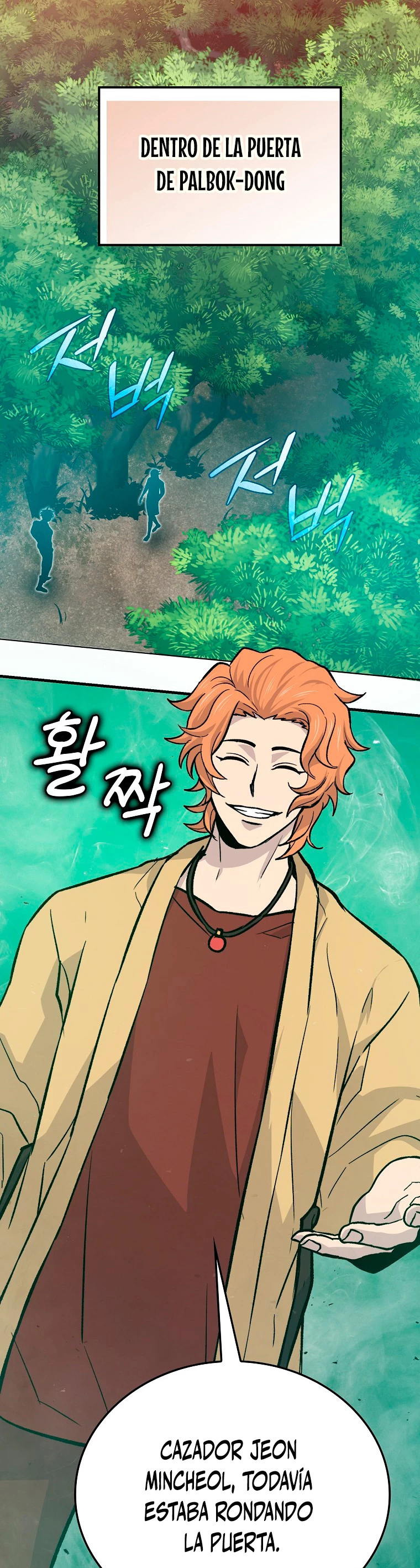 La Ascensión Marcial del Dios Demonio Capítulo 14 - Page 47