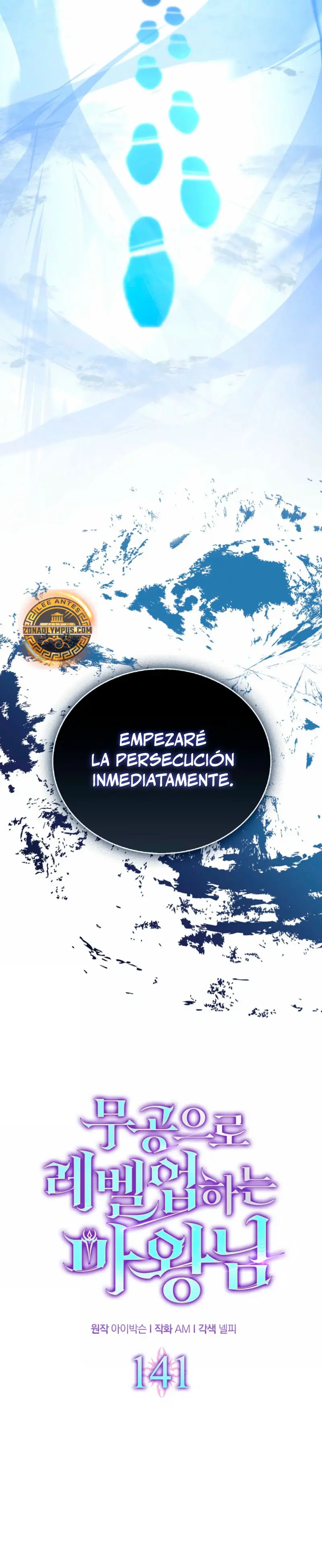 La Ascensión Marcial del Dios Demonio Capítulo 141 - Page 19