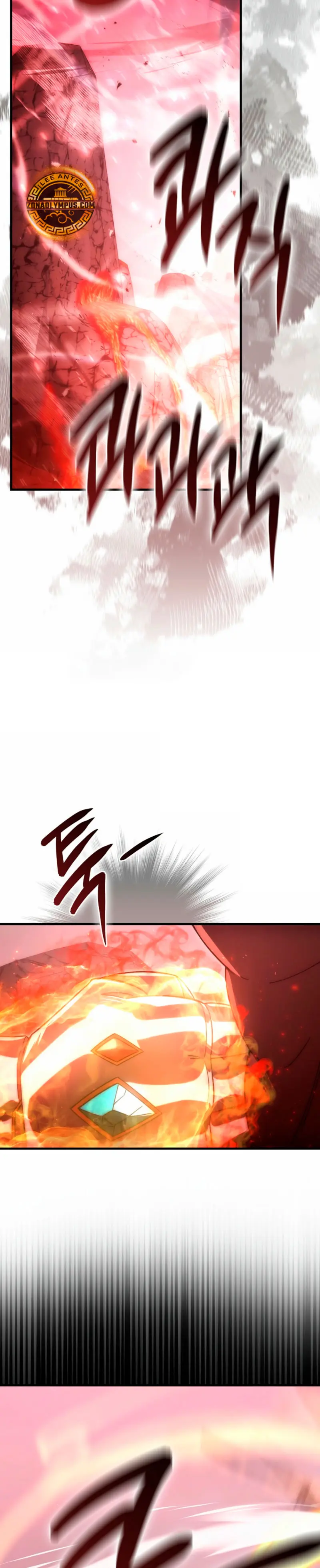 La Ascensión Marcial del Dios Demonio Capítulo 142 - Page 27