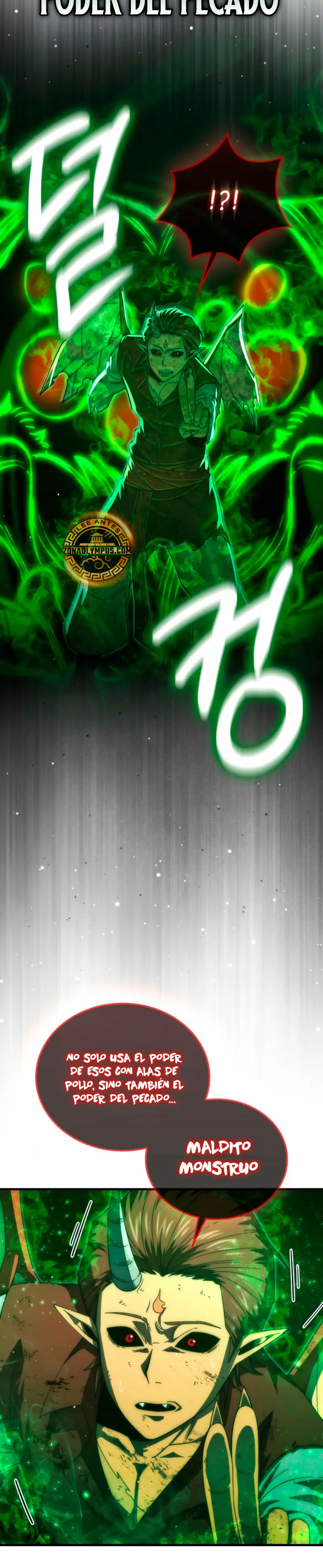 La Ascensión Marcial del Dios Demonio Capítulo 142 - Page 32