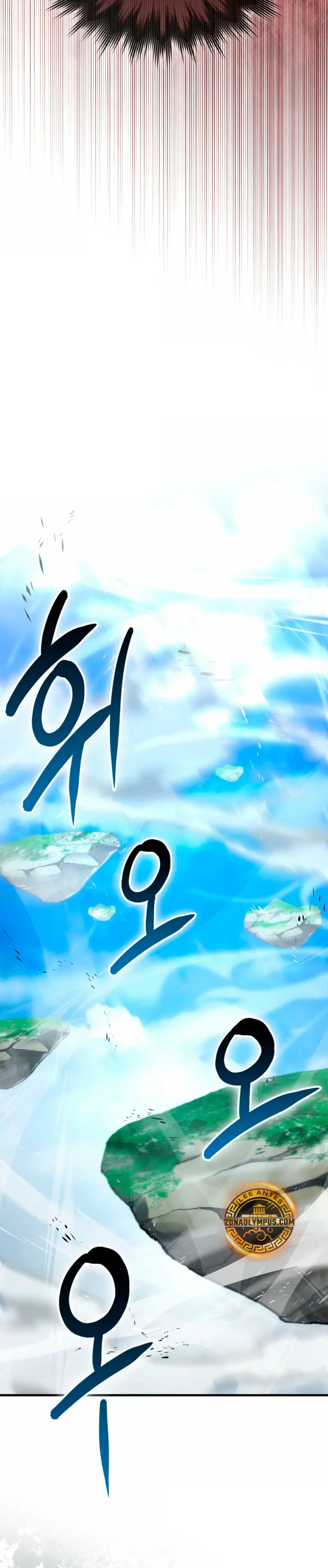 La Ascensión Marcial del Dios Demonio Capítulo 143 - Page 23