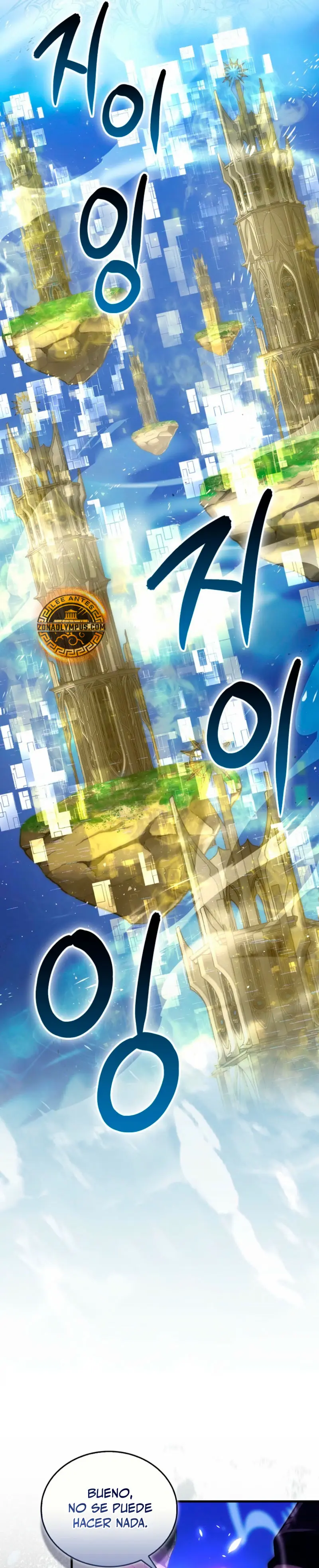 La Ascensión Marcial del Dios Demonio Capítulo 143 - Page 31