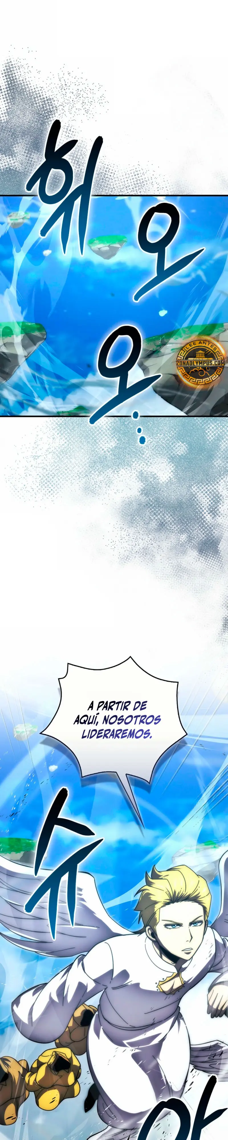 La Ascensión Marcial del Dios Demonio Capítulo 144 - Page 3