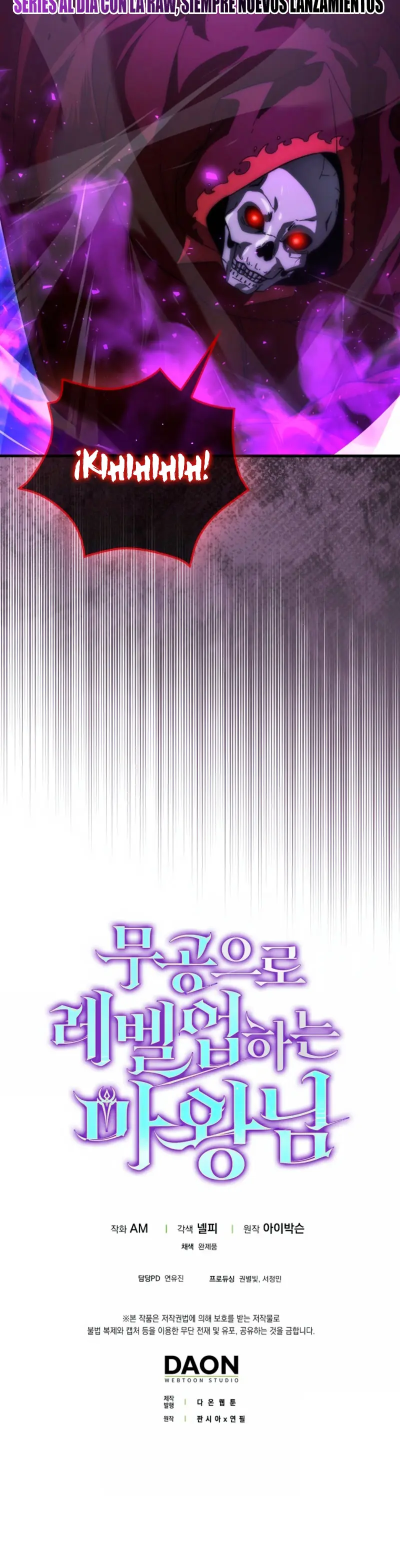 La Ascensión Marcial del Dios Demonio Capítulo 144 - Page 44