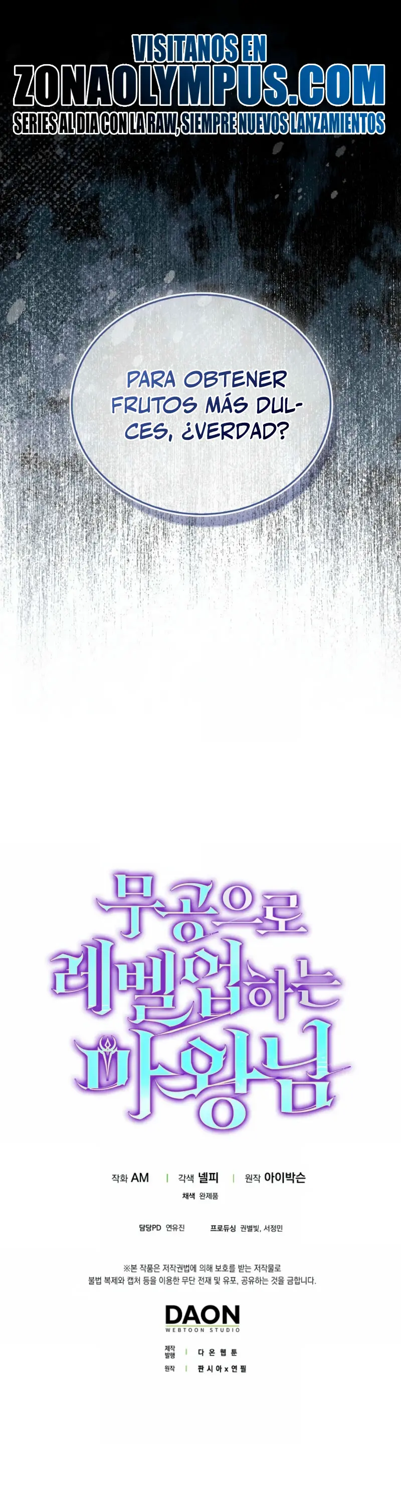 La Ascensión Marcial del Dios Demonio Capítulo 145 - Page 40