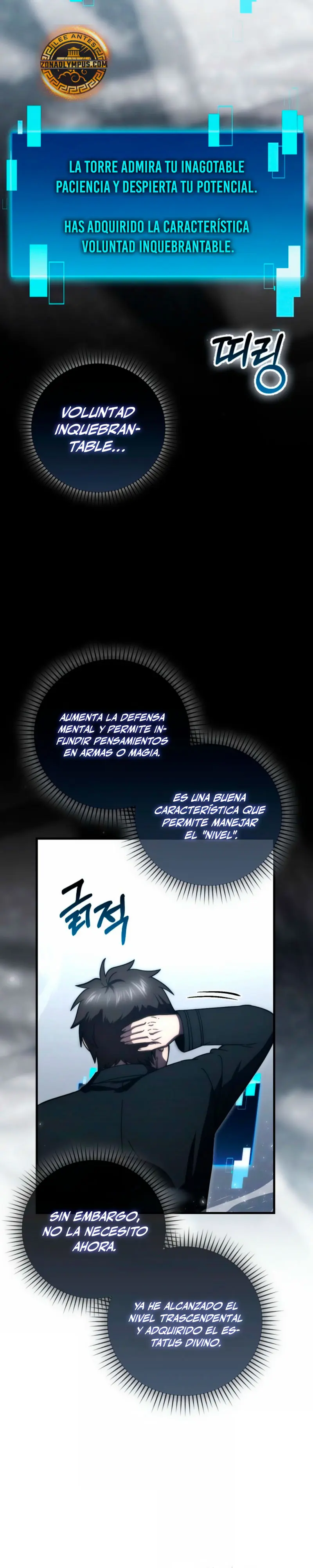 La Ascensión Marcial del Dios Demonio Capítulo 146 - Page 25