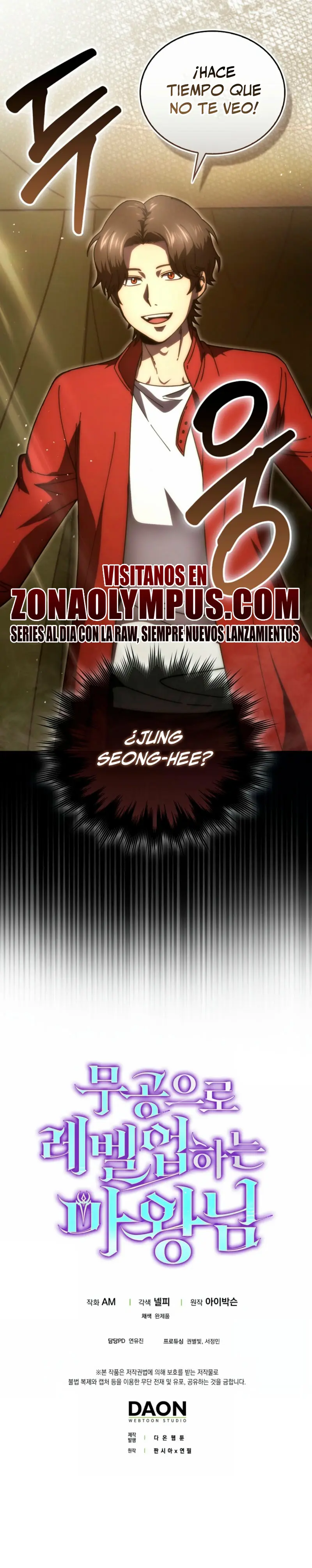 La Ascensión Marcial del Dios Demonio Capítulo 146 - Page 38